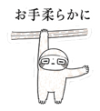 887900701