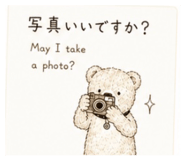 887934631