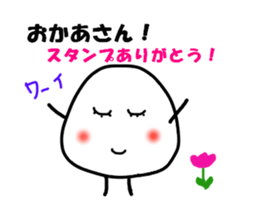 8879382