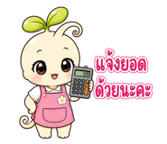 887938517