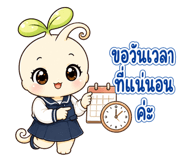 887938520