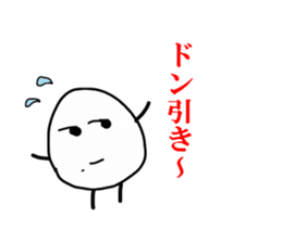 8879402