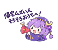 887946890