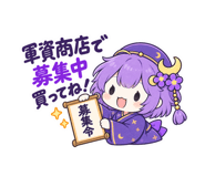 887946895