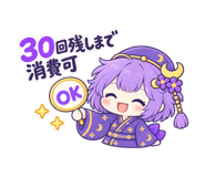 887946900