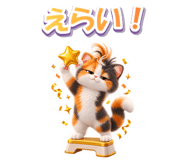 887948018