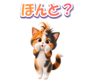 887948021
