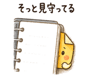 887951399
