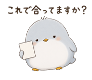 887962994
