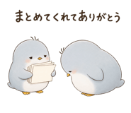 887962996