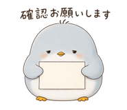 887963003