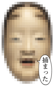 887964441