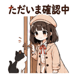 887964786
