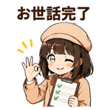 887964810