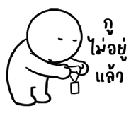 887965641