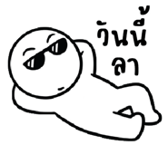887965666