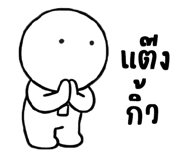 887965672