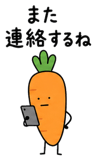 887970866