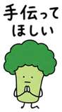 887970869