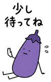 887970870