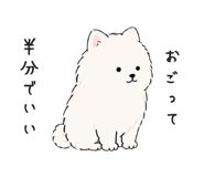 887972358