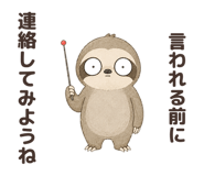 887974395