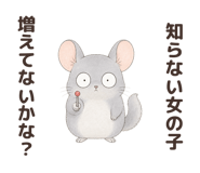 887974411