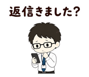 887974467