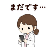 887974468