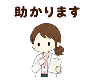 887974480
