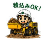 887974519
