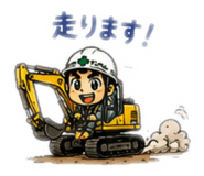 887974521