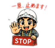 887974523