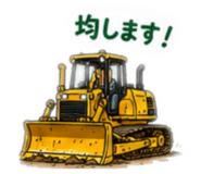 887974533