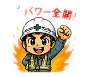 887974538