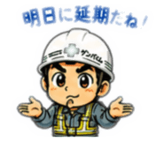 887974541