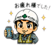 887974542