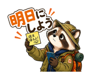 887977753