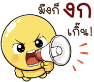 887978580