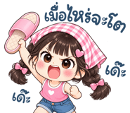 887987668
