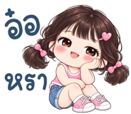 887987669