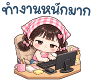 887987674