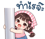 887987689