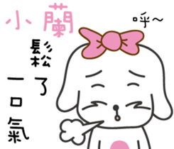 88799236
