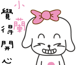 88799241