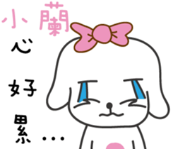 88799247