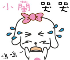 88799248