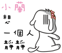 88799250