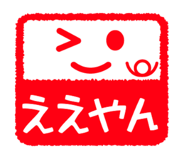 888000