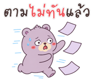 888005810